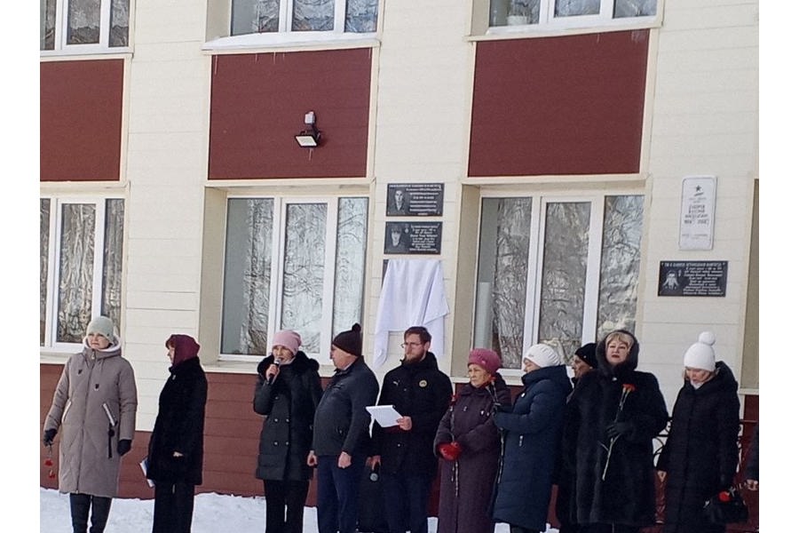 Открытие мемориальной доски памяти Галкина Александра Николаевича, погибшего при исполнении воинского долга в СВО