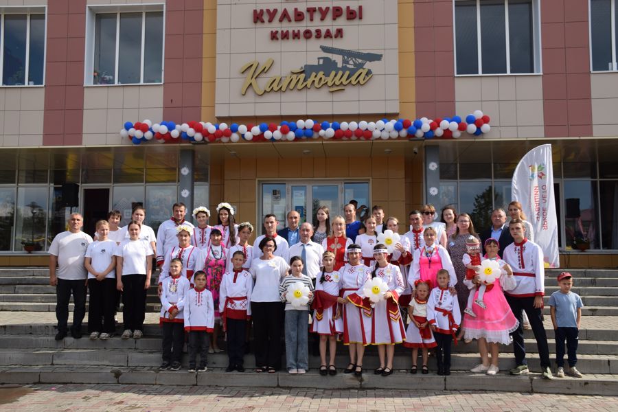 День семьи и ПапаФест