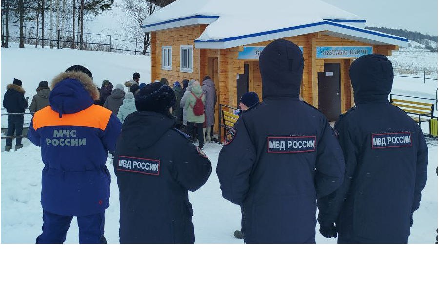 Православные жители Мариинско-Посадского округа отмечают праздник Крещения Господня