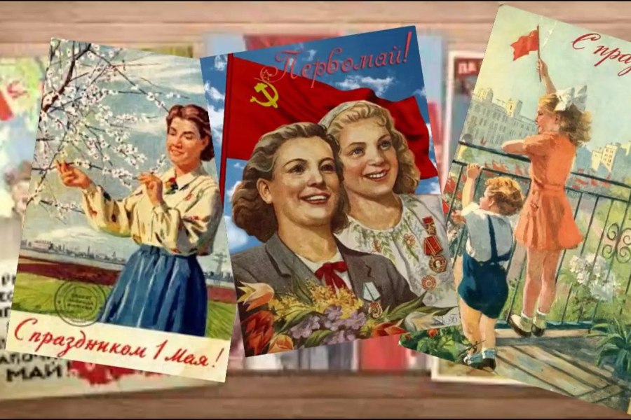 День труда — вместе весело шагать по просторам Чебоксар!