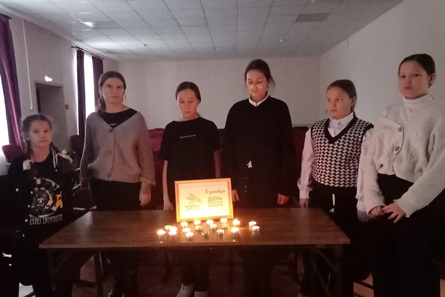 Час мужества «Мы помним тебя, неизвестный солдат» прошёл в Новоайбесинском СДК