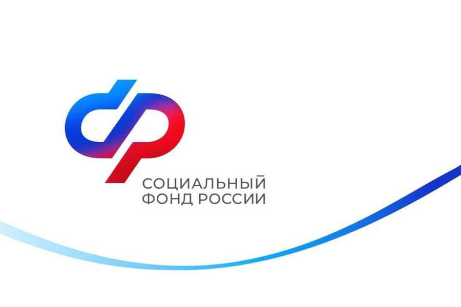 ВКС по вопросам пенсионного и социального обеспечения