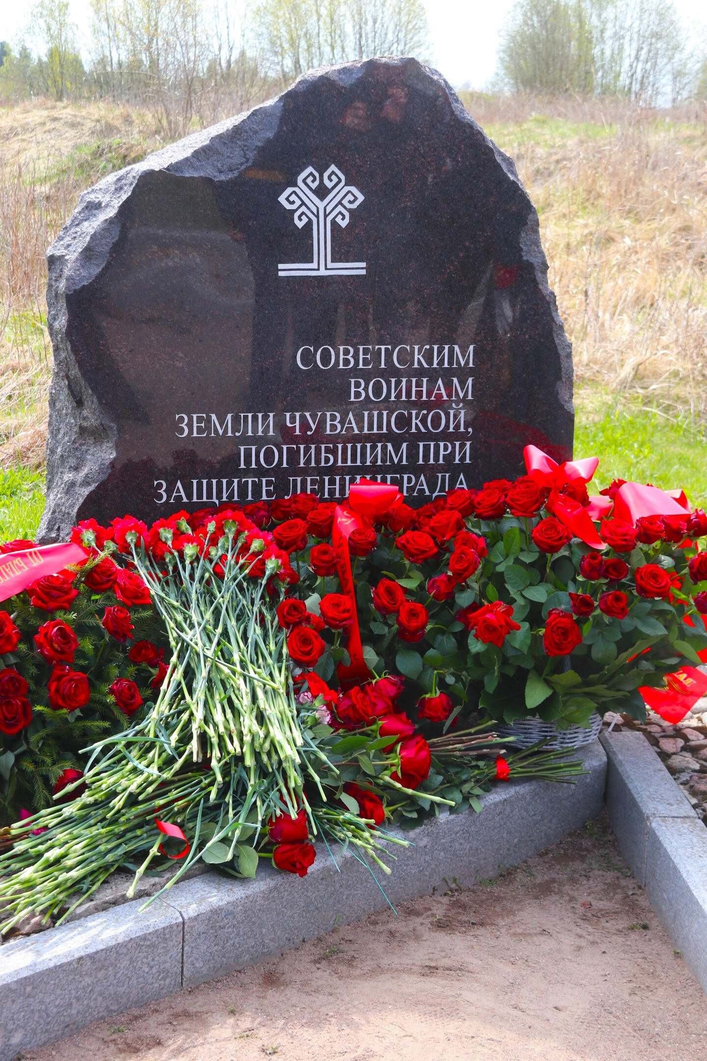 Олег Николаев: Мы увековечили память о героях Великой Отечественной войны из Чувашии на «Невском пятачке» под Санкт-Петербургом