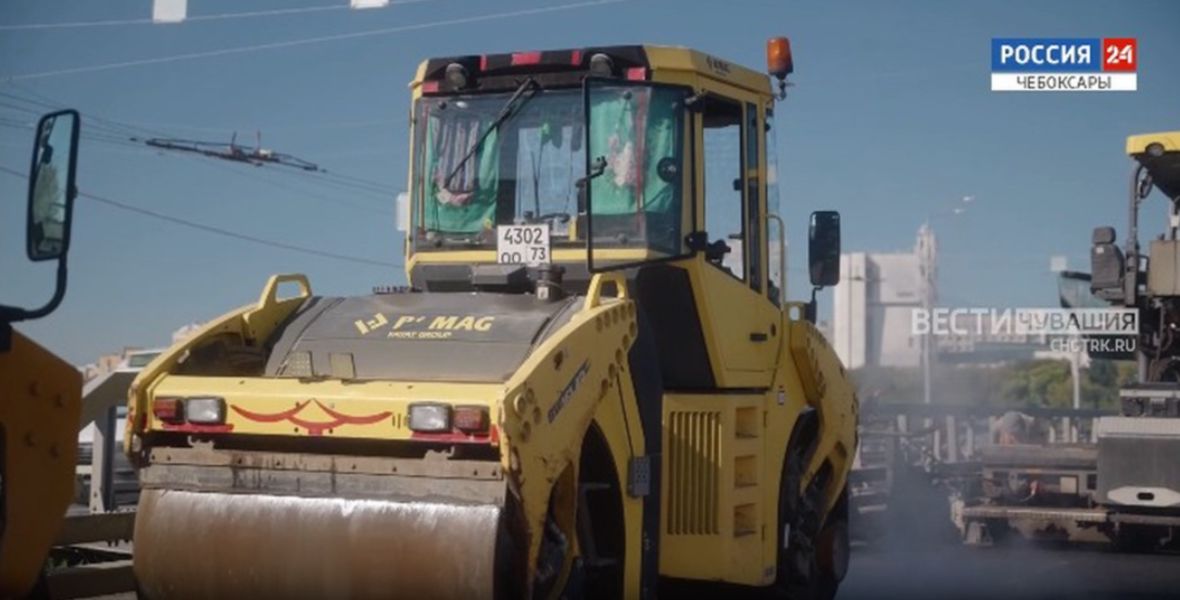 Ремонт Московского моста в Чебоксарах вышел на финальную стадию (ГТРК)