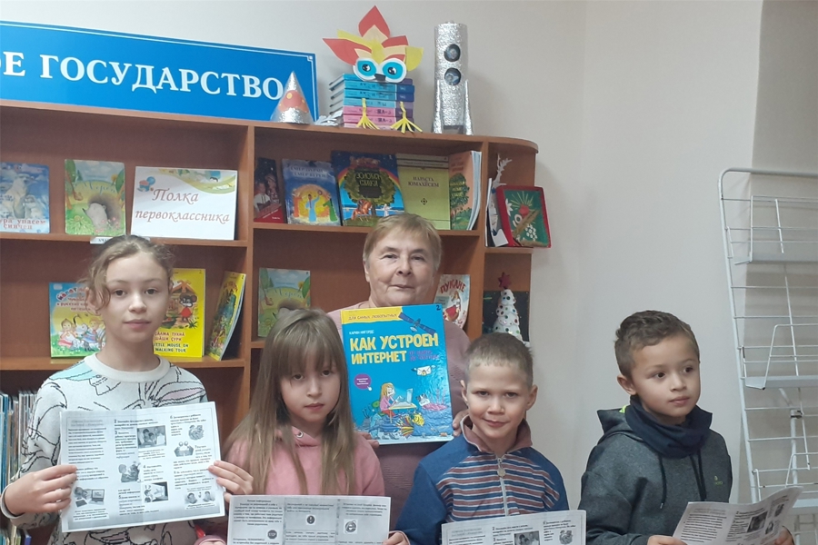 в Чурачикской сельской библиотеке прошел информчас «Библиотека – за безопасный Интернет».