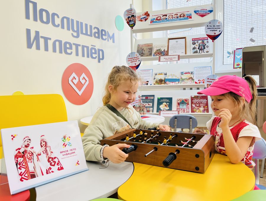 Летние каникулы в библиотеке!