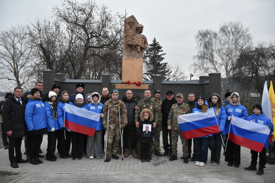 В Козловском муниципальном округе торжественно открыли мемориал в честь участников специальной военной операции