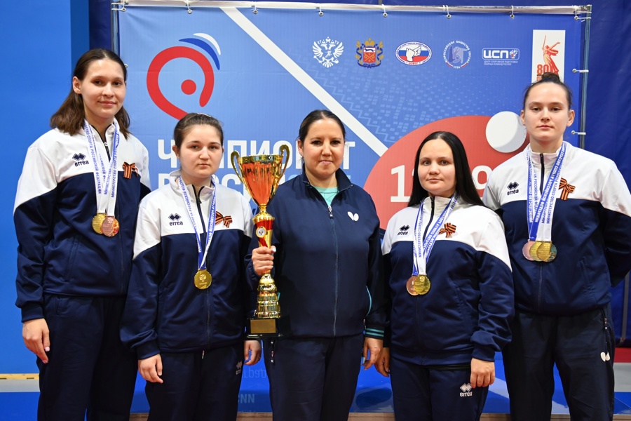 Женская команда Чувашии по настольному теннису выиграла «золото» чемпионата России по спорту глухих
