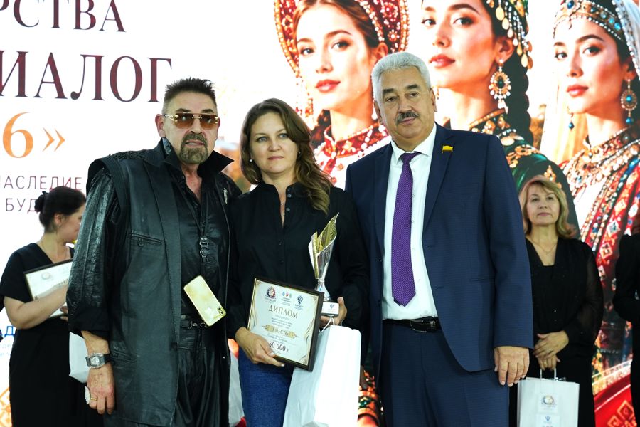 В Чебоксарах прошёл финал I Межрегионального конкурса «Этно-диалог — 2026»