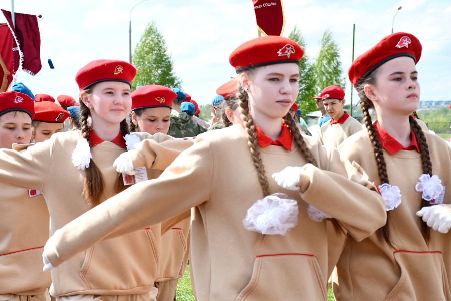 Торжественное открытие муниципального этапа Всероссийской военно-патриотической игры «Зарница 2.0»