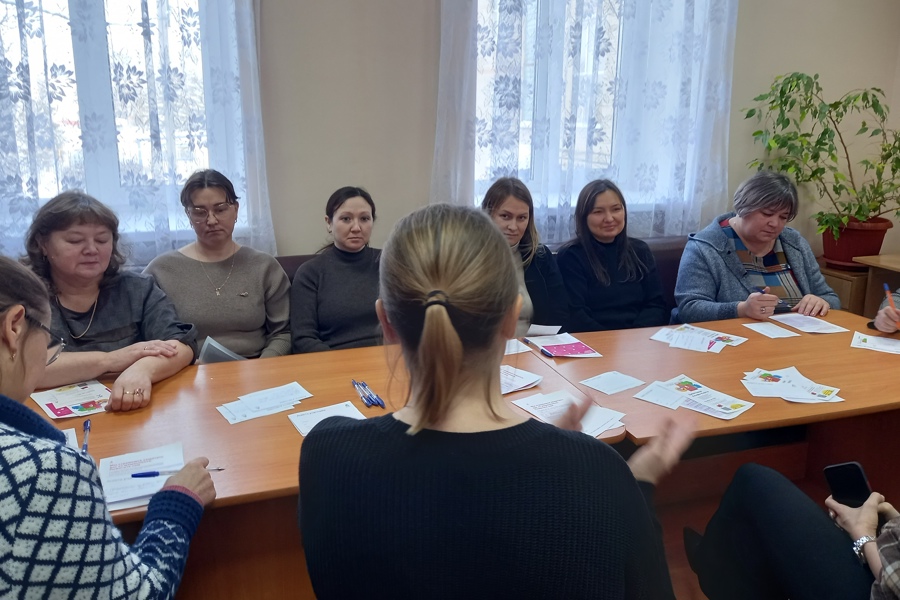 Повышение финансовой грамотности сотрудников социальной сферы