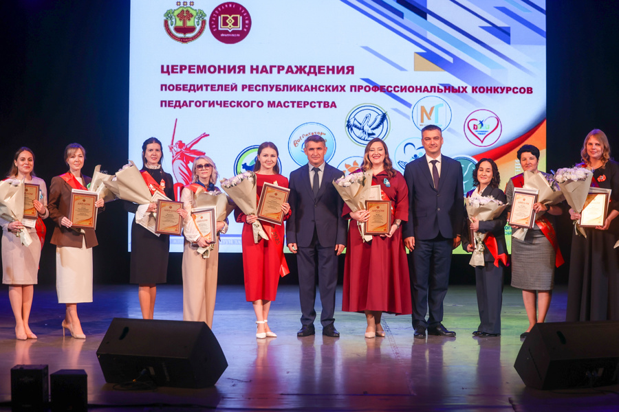 Олег Николаев назвал имена лучших педагогов Чувашии: итоги конкурсов профессионального мастерства