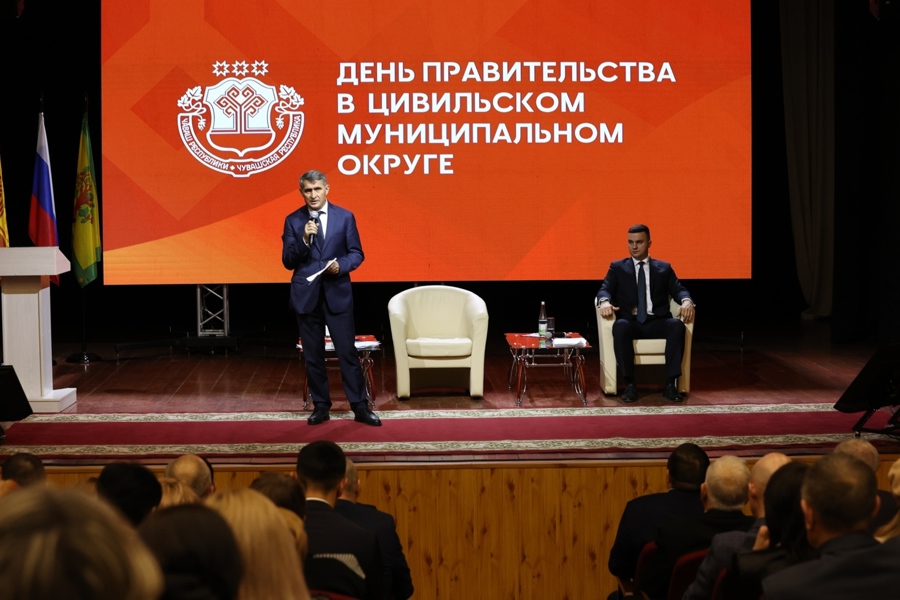 День Правительства в муниципалитетах: в Цивильском округе обсудили планы развития отрасли культуры