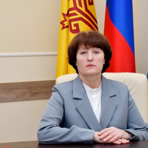 Ермошкина Наталия Васильевна