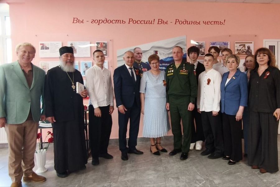 Заместитель Председателя Госсовета Чувашии Ольга Петрова приняла участие во встрече с Героем России Андреем Буйловым