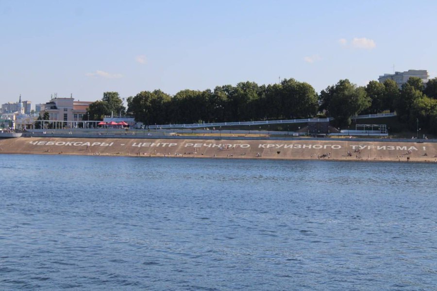 День Волги (20.05.2025)