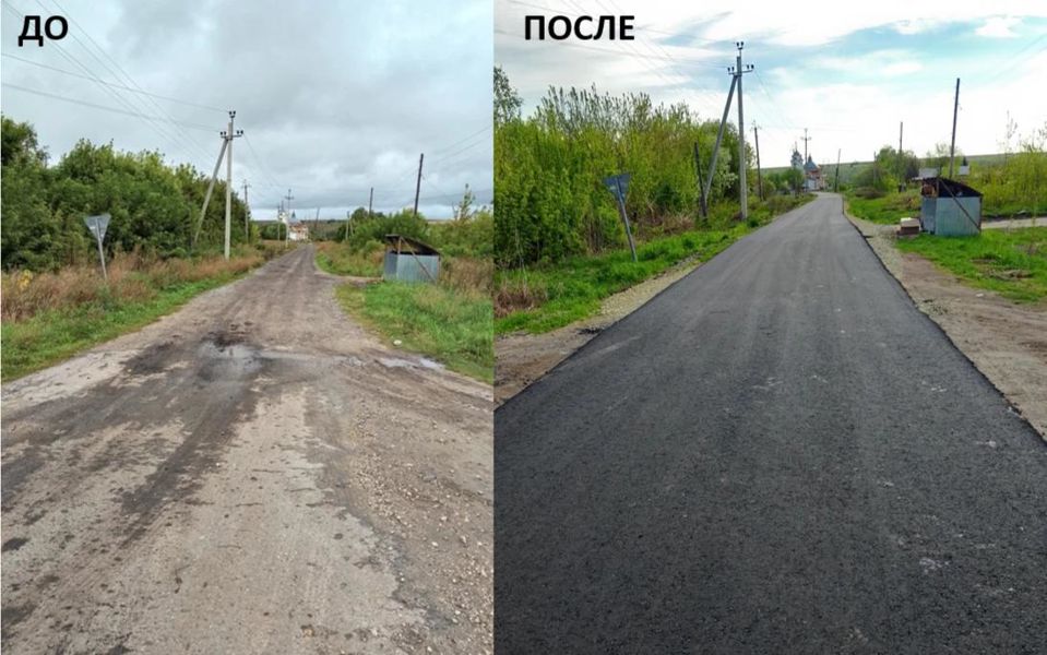 В Анастасове отремонтировали дорогу к храму