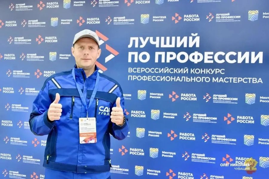 Олег Николаев: Быть квалифицированным рабочим — это престижно и почётно