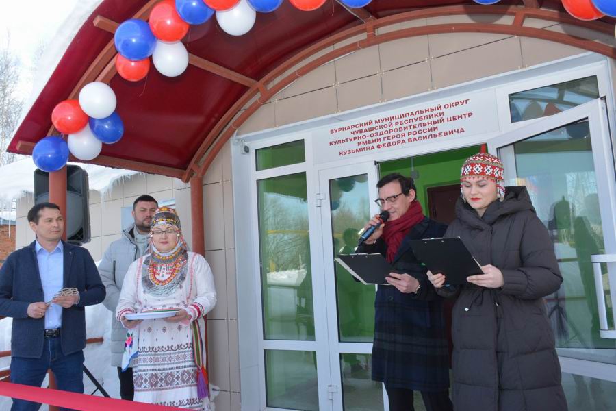 В деревне Хорнзор открылся культурно-оздоровительный центр имени Героя России Федора Кузьмина