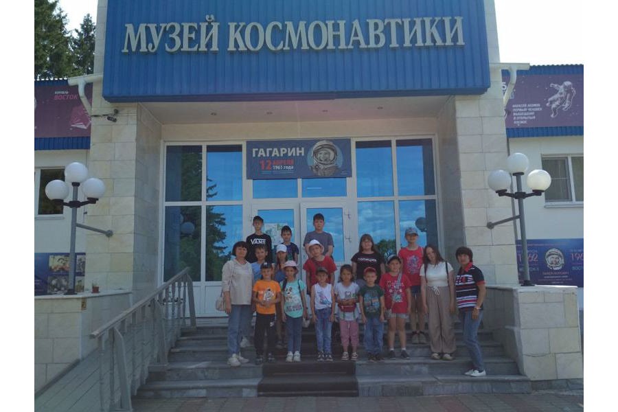 Экскурсия в музей Космонавтики
