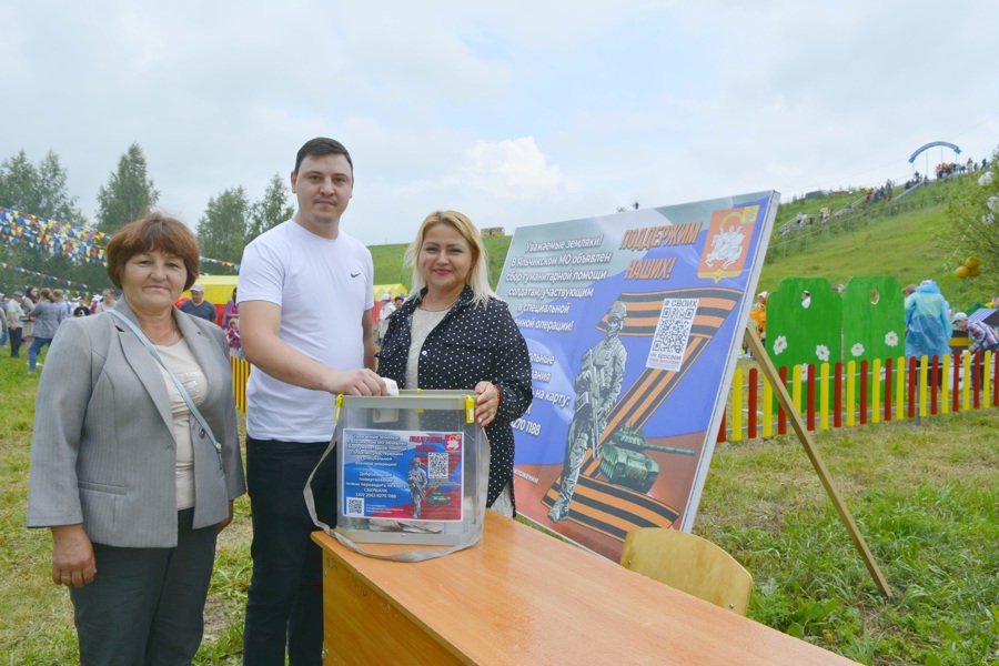 На празднике Акатуй организован сбор гуманитарной помощи участникам СВО