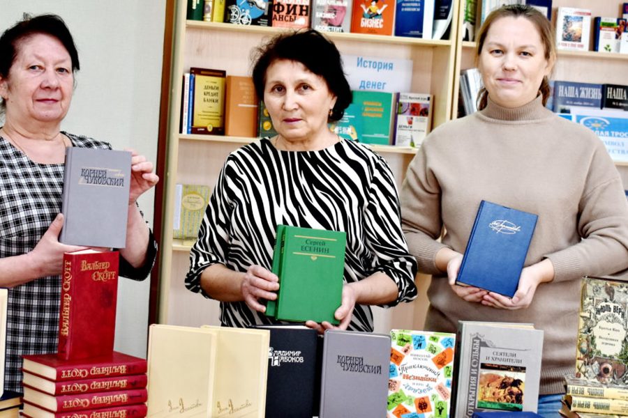 Дарите книги с любовью