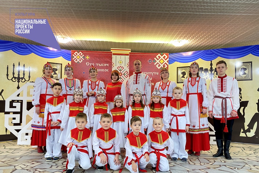 Яркий праздник чувашской вышивки для детей в рамках Виртуального концертного зала