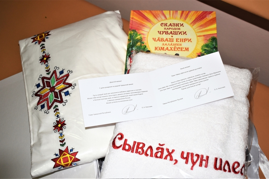 Подарочный комплект на новорожденного ребенка
