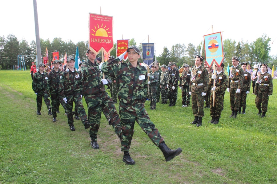 Состоялось открытие муниципального этапа 54 республиканских военно-спортивных игр «Зарница» и «Орленок»