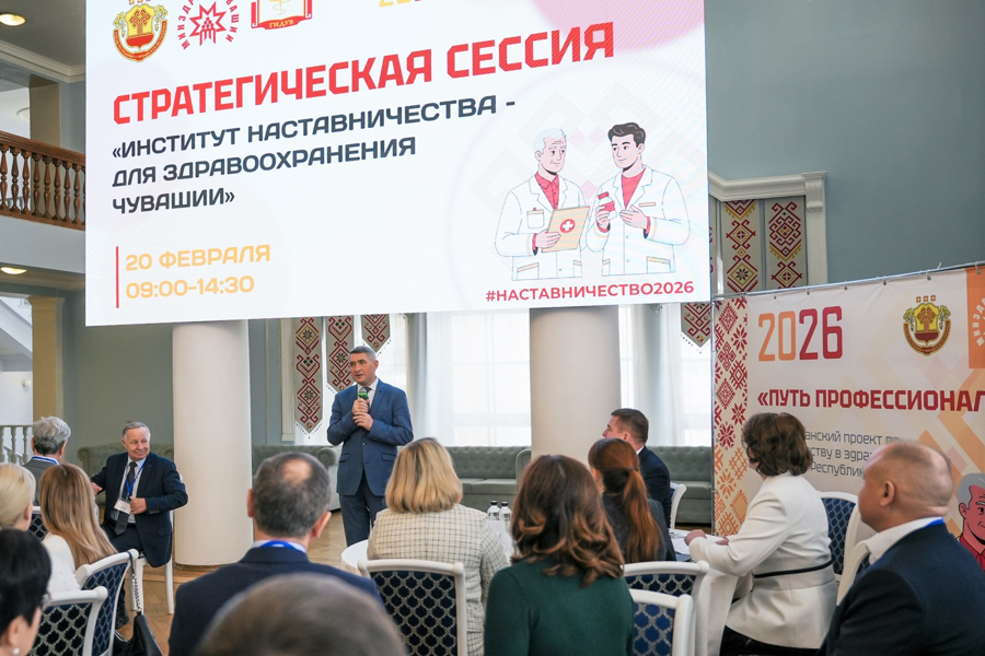 Олег Николаев: Благодаря институту наставничества подготовка медицинских кадров в Чувашии выходит на новый уровень