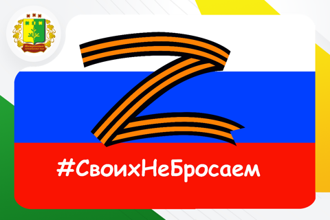 Главное о частичной мобилизации