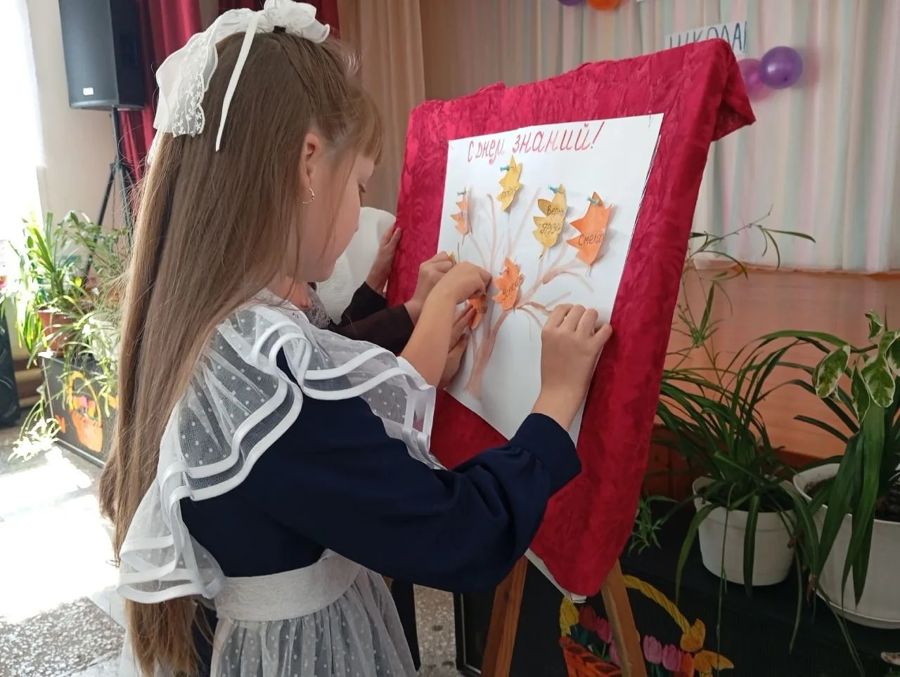 Интеллектуальная игра «По тропинке знаний»
