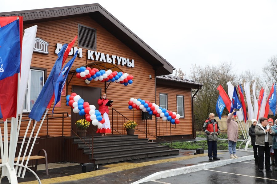В 2026 году правительство Чувашской Республики выделит свыше 3 миллионов рублей на поддержку ведущих организаций культуры и их сотрудников