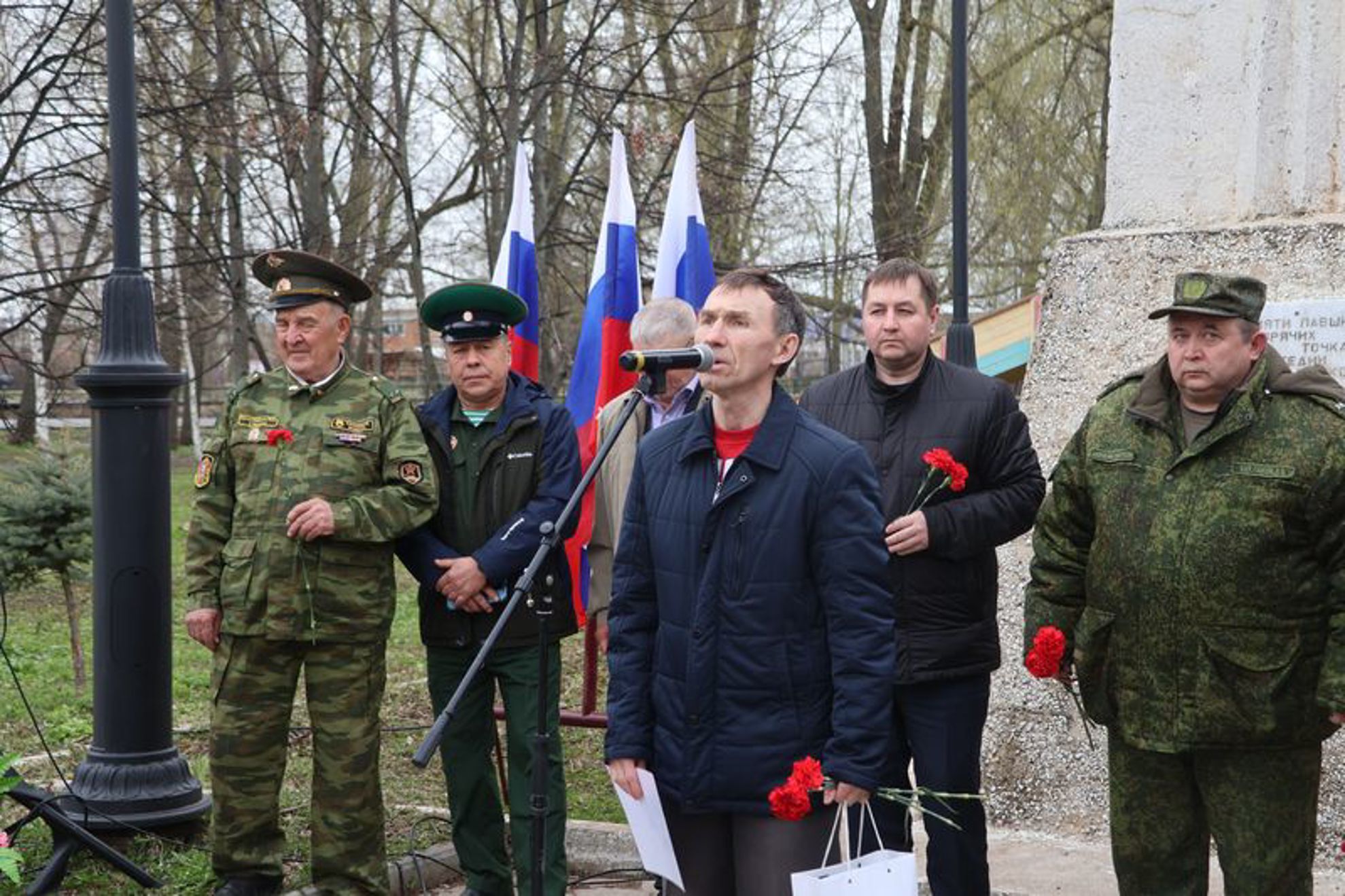 Митинг, посвященный 40-й годовщине трагедии на Чернобыльской АЭС.