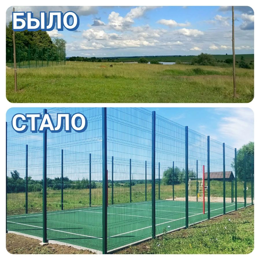 Сделали вместе: как программа «Ниме-народный бюджет» подарила жителям д.Вторые Тюрары новую волейбольную площадку