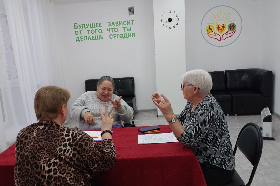 Нейрогимнастика в Цивильском ЦСОН.