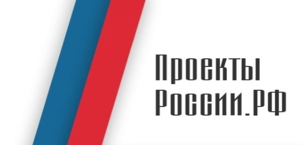 В России создаются уникальные возможности для совмещения материнства и деловой активности