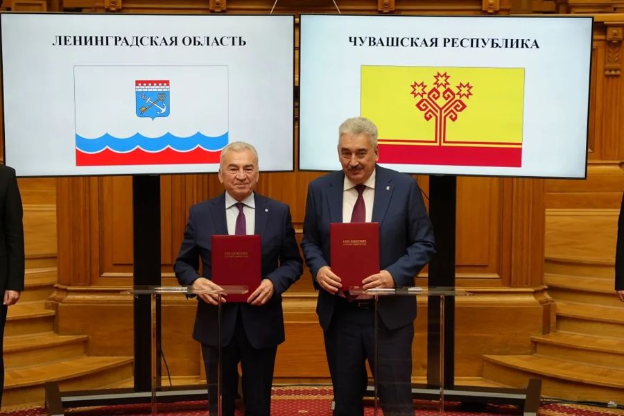 Государственный Совет Чувашской Республики заключил соглашение о сотрудничестве с Законодательным собранием Ленинградской области
