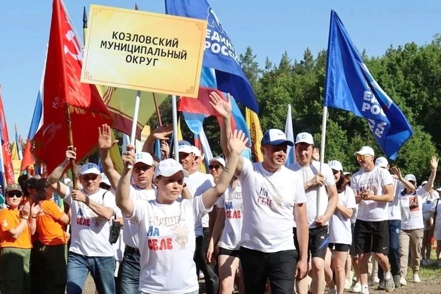 Поздравление главы Козловского муниципального округа Алексея Людкова с Днем местного самоуправления