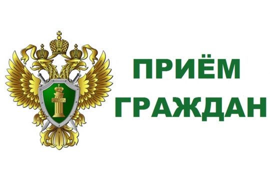 В прокуратуре Комсомольского района в период с 13 по 17 марта организован личный прием граждан по вопросам соблюдения прав лиц с ограниченными возможностями