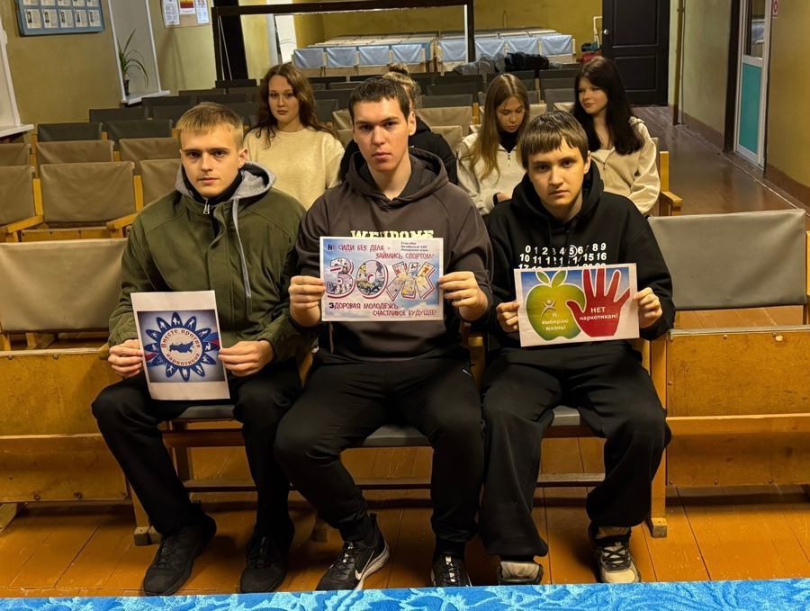 В культурно-досуговых учреждениях Алатырского муниципального округа прошли мероприятия в рамках Общероссийской акции «Сообщи, где торгуют смертью»