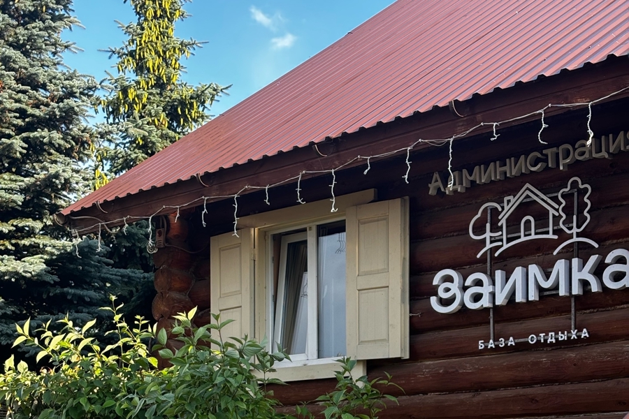 Для развития туристического бизнеса в Чувашии предусмотрен комплекс мер поддержки