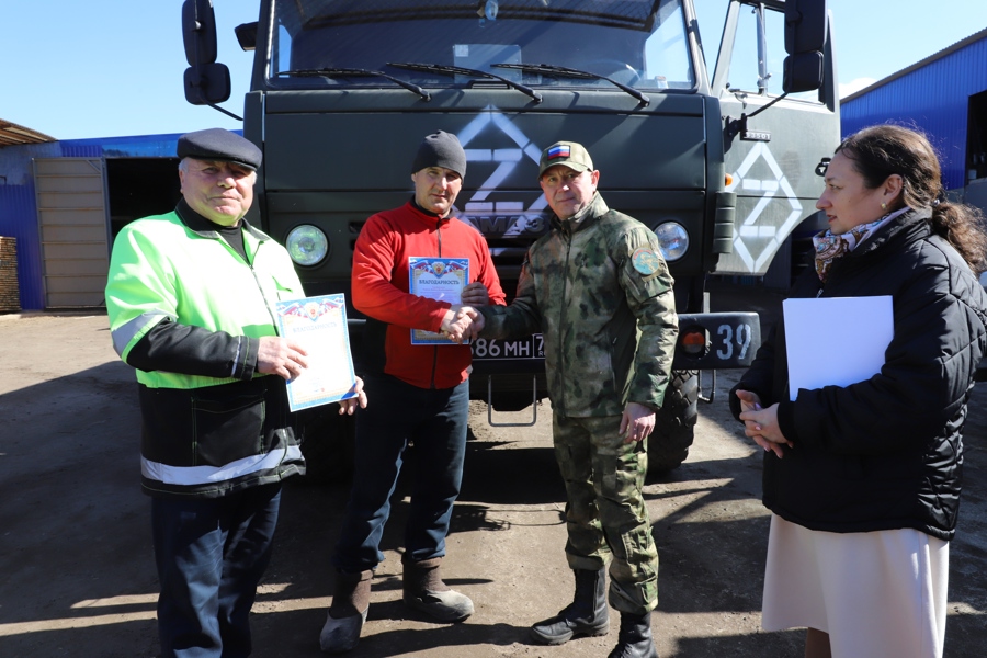 Из Яльчикского муниципального округа отправился очередной гуманитарный груз в зону СВО