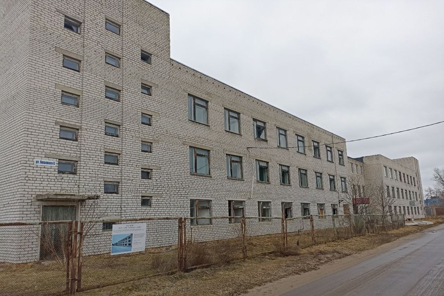 В г. Шумерля отремонтируют поликлинику на ул. Кошевого