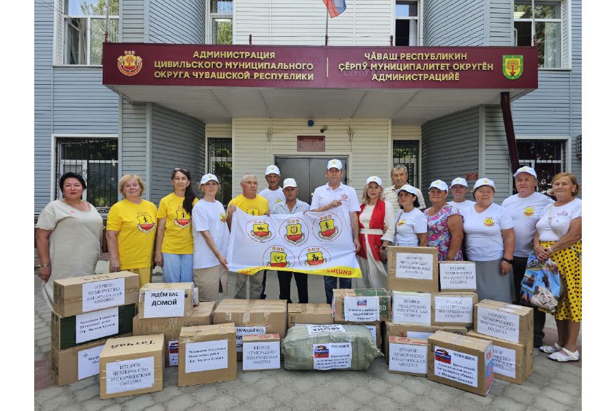 Представители Янгорчинской общины передали более 20 коробок гуманитарной помощи
