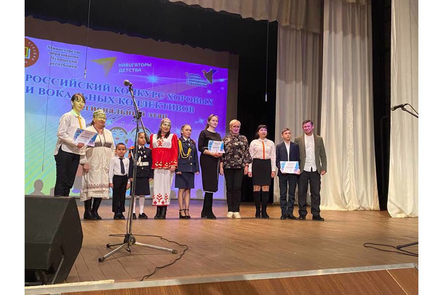 Семья Цветковых - призер регионального этапа Всероссийского конкурса хоровых и вокальных коллективов