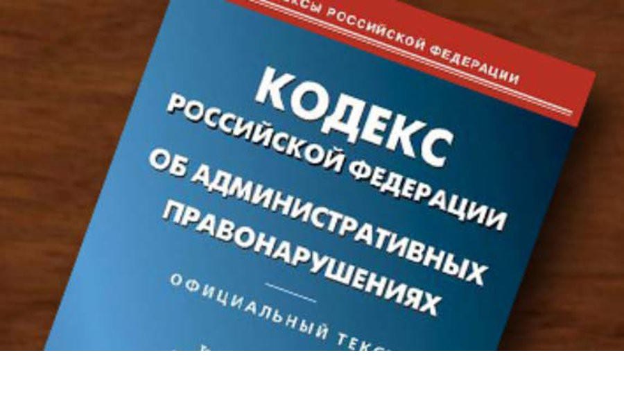 Итоги деятельности административных комиссий муниципальных округов и городских округов Чувашии  за 8 месяцев 2023 г