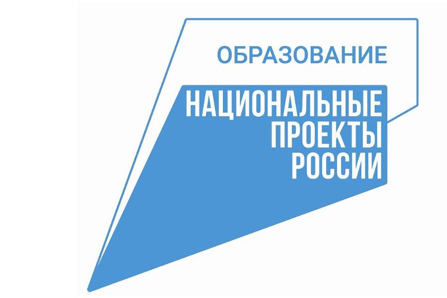 «IT-куб.Канаш» проводит осенние образовательные интенсивы!