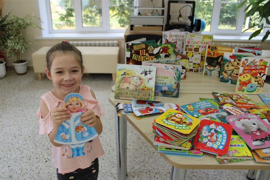 Мариинско-Посадская детская библиотека приглашает мам и малышей