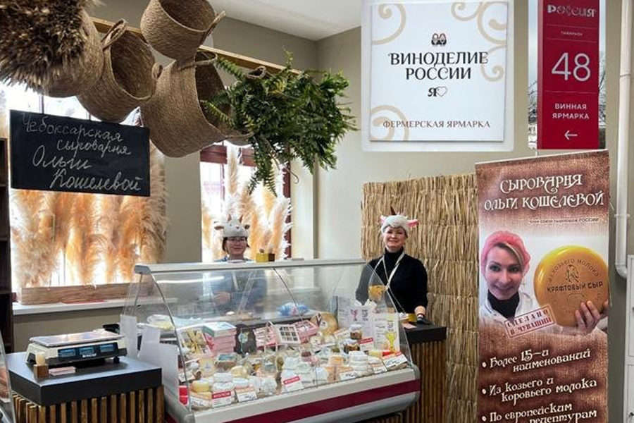 Фермерская продукция из Чувашии разогревает аппетиты посетителей ярмарки на выставке «Россия»